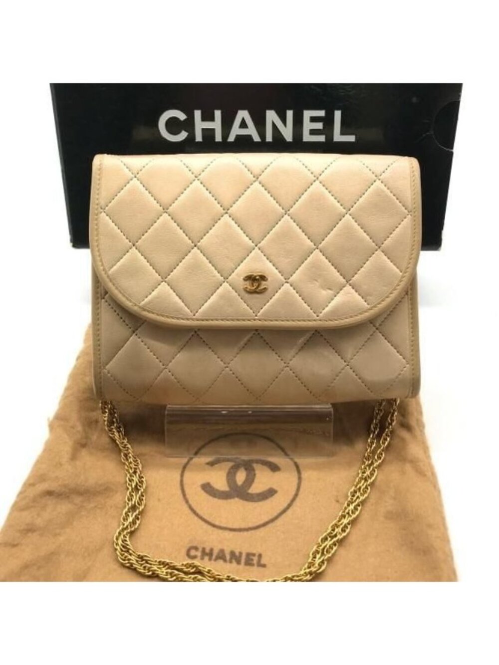 Chanel CC Logo Mini Quilted Push Lock Chain Shoulder Bag Beige